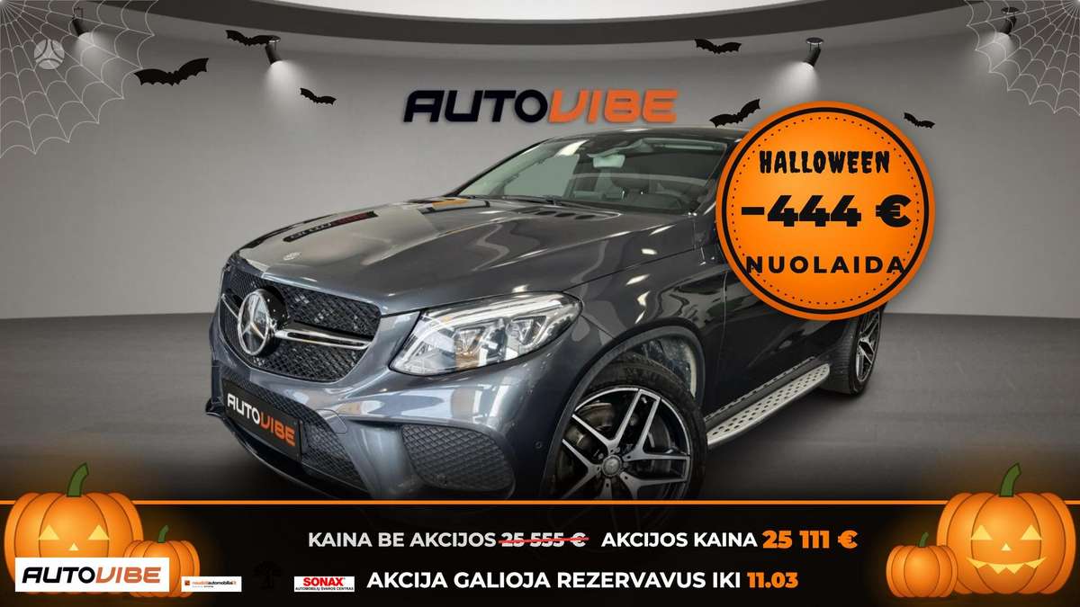 Mercedes-Benz GLE Coupe 350