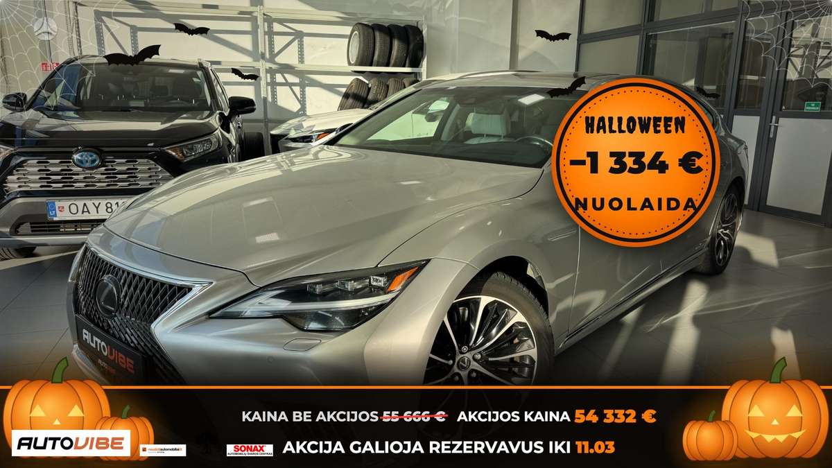 Lexus LS 500h