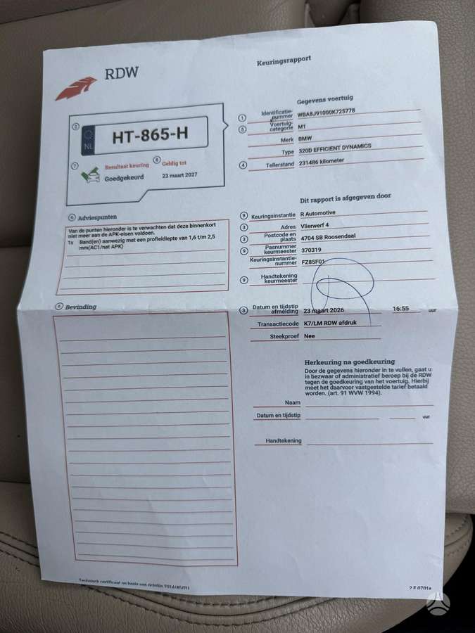 BMW 320, 2.0 l., Универсал