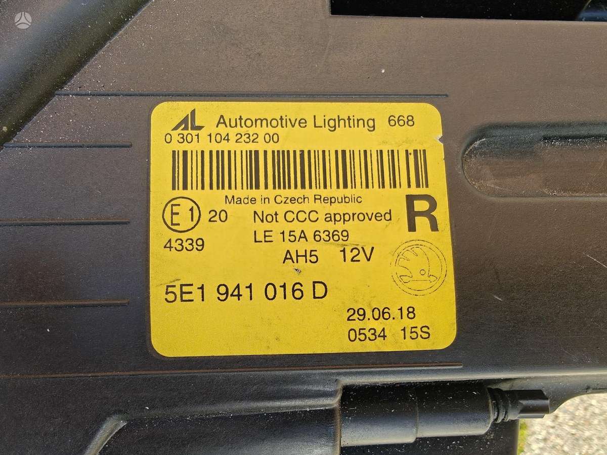 Skoda Octavia