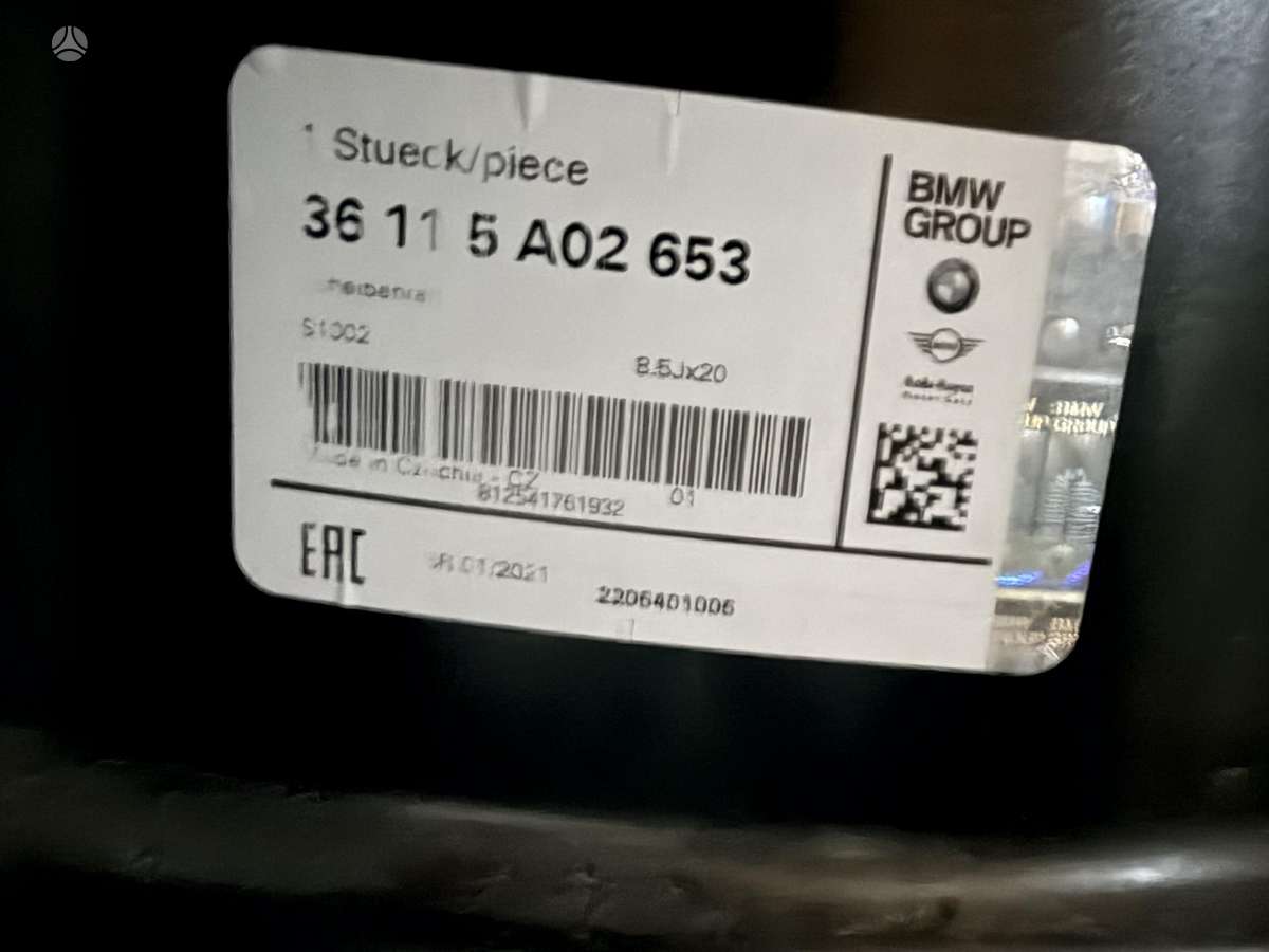 BMW IX, легкосплавные , R20