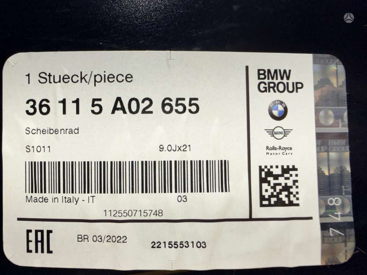BMW IX, легкосплавные , R21