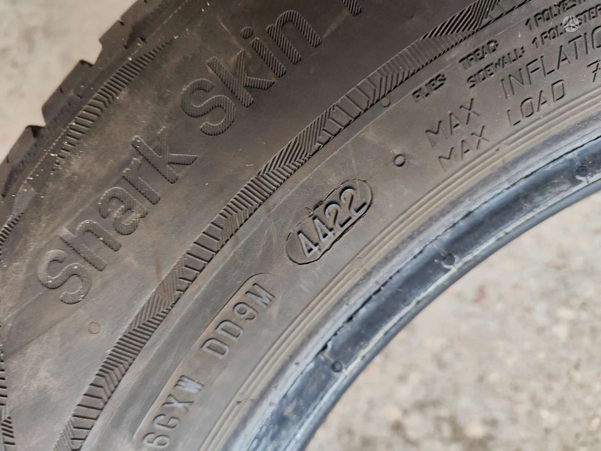 Uniroyal, всесезонные 205/60 R16