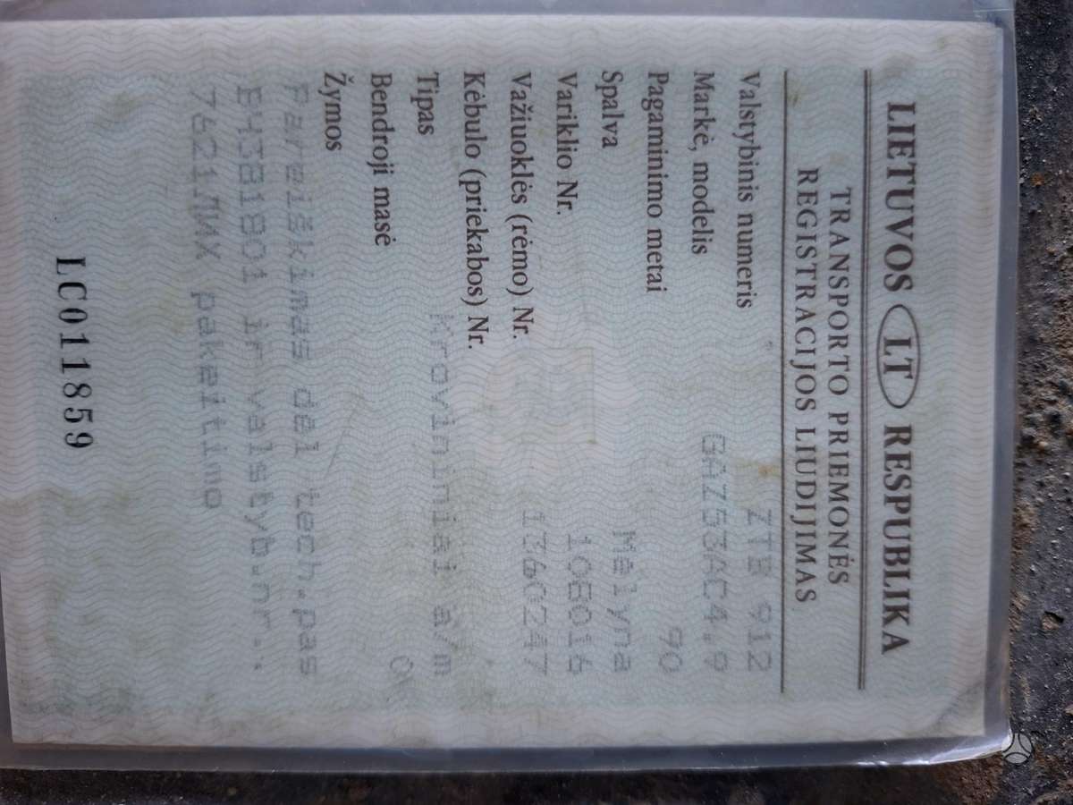 GAZ 53, autocisternas