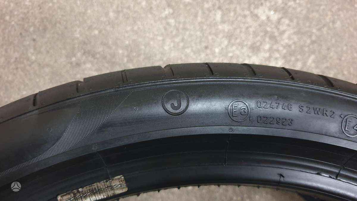 Pirelli PZero TM, летние 265/35 R20