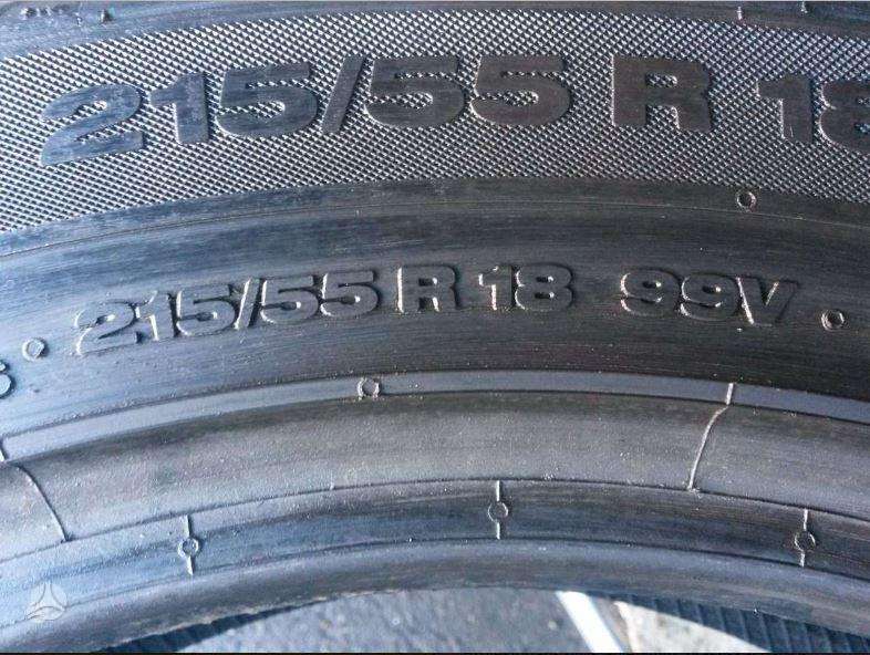 Continental ContiPremiumContact 2E, летние 215/55 R18