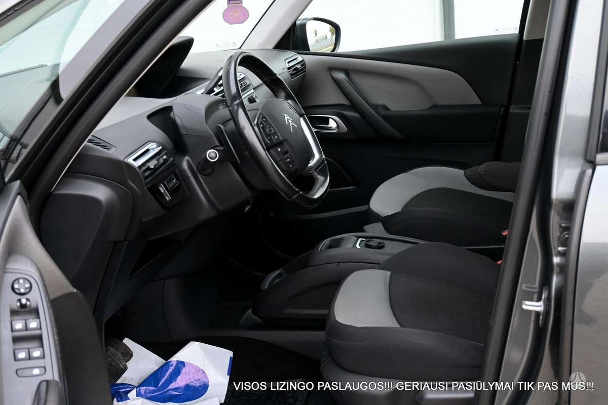 Citroen C4 2015 — photo 17