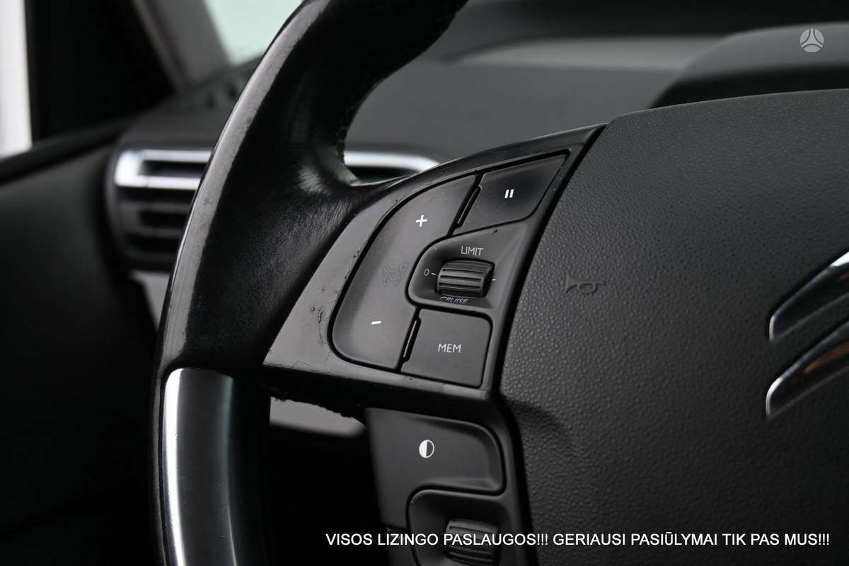 Citroen C4 2015 — photo 30