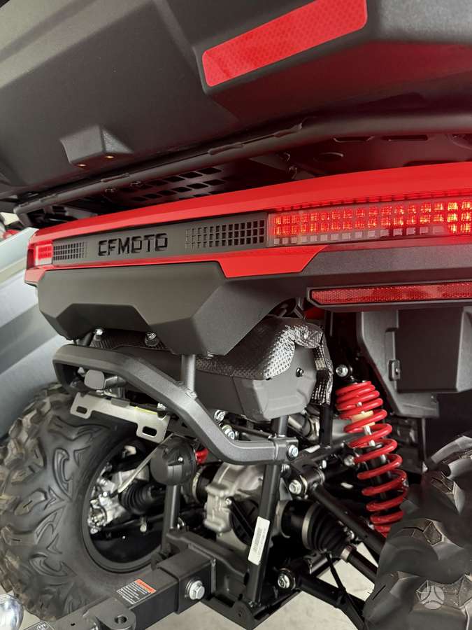 CFMOTO CFORCE C5, квадроциклы