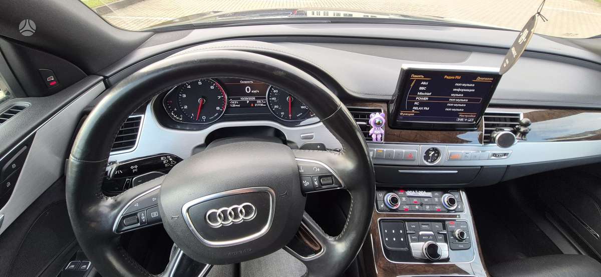 Audi A8, 4.0 l., Седан