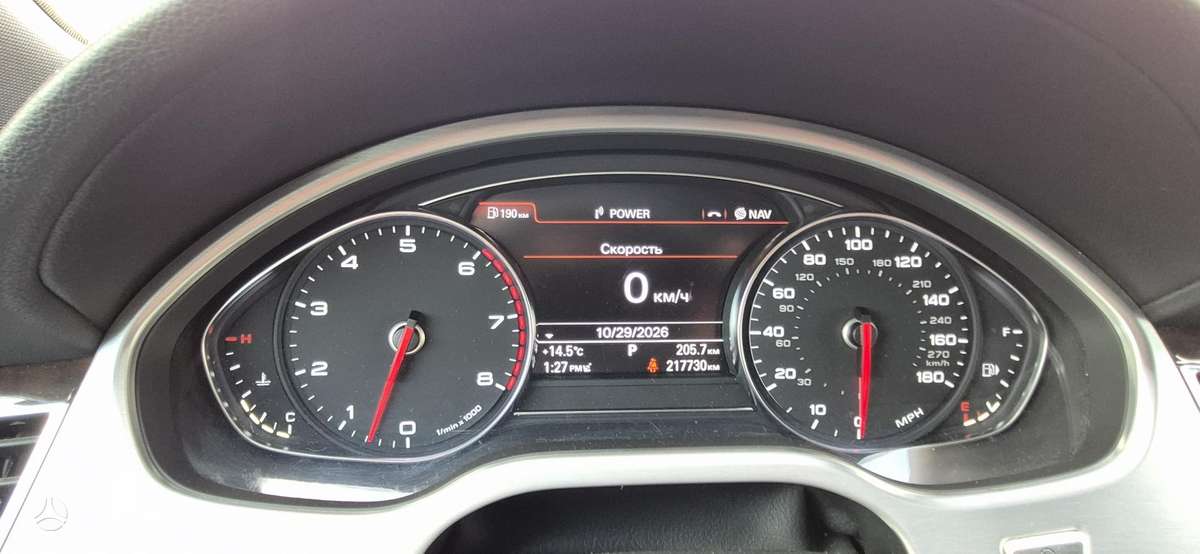 Audi A8, 4.0 l., Седан