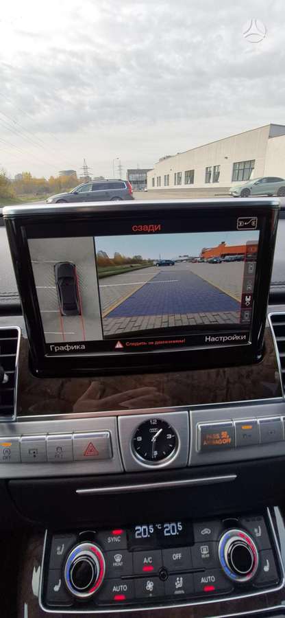 Audi A8, 4.0 l., Седан