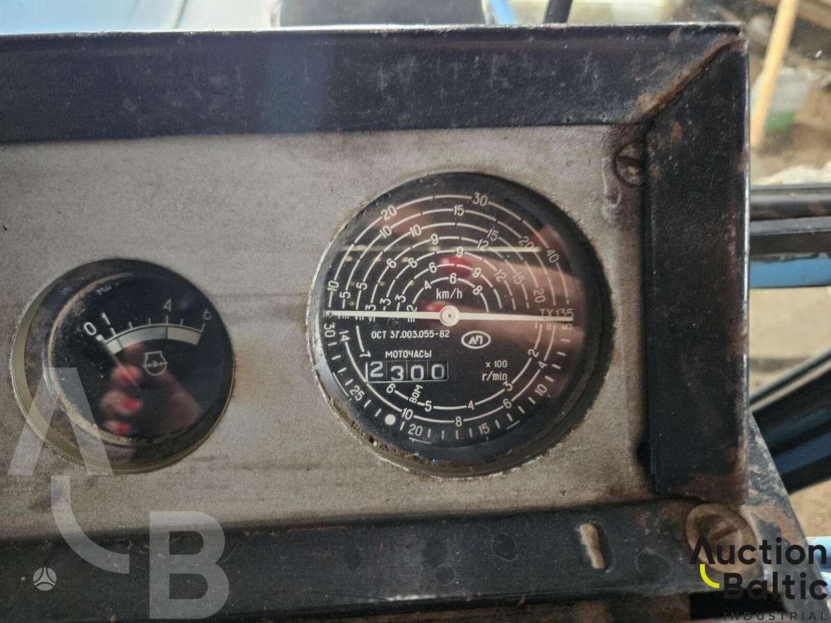 -Kita- MTZ Belarus-82, тракторы