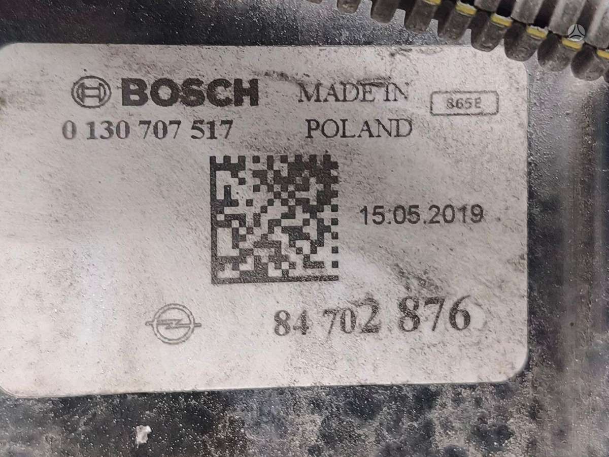 Opel Insignia, 84702876, radiatorius