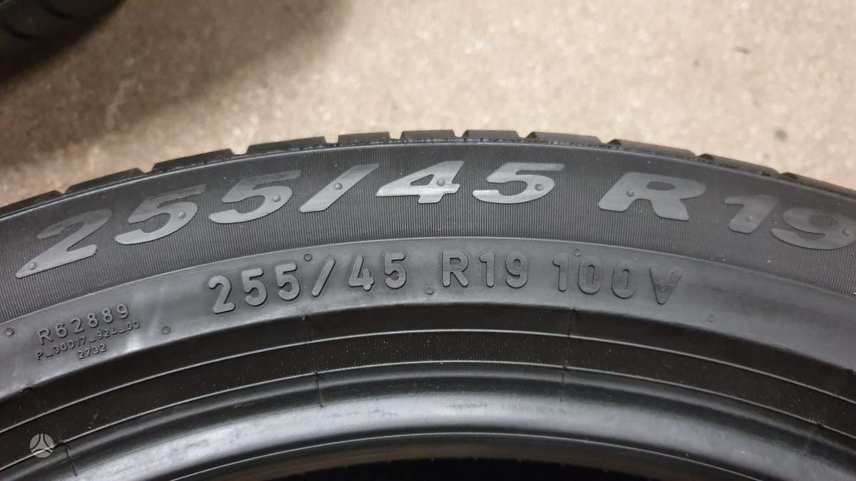 Pirelli Scorpion TM, летние 255/45 R19