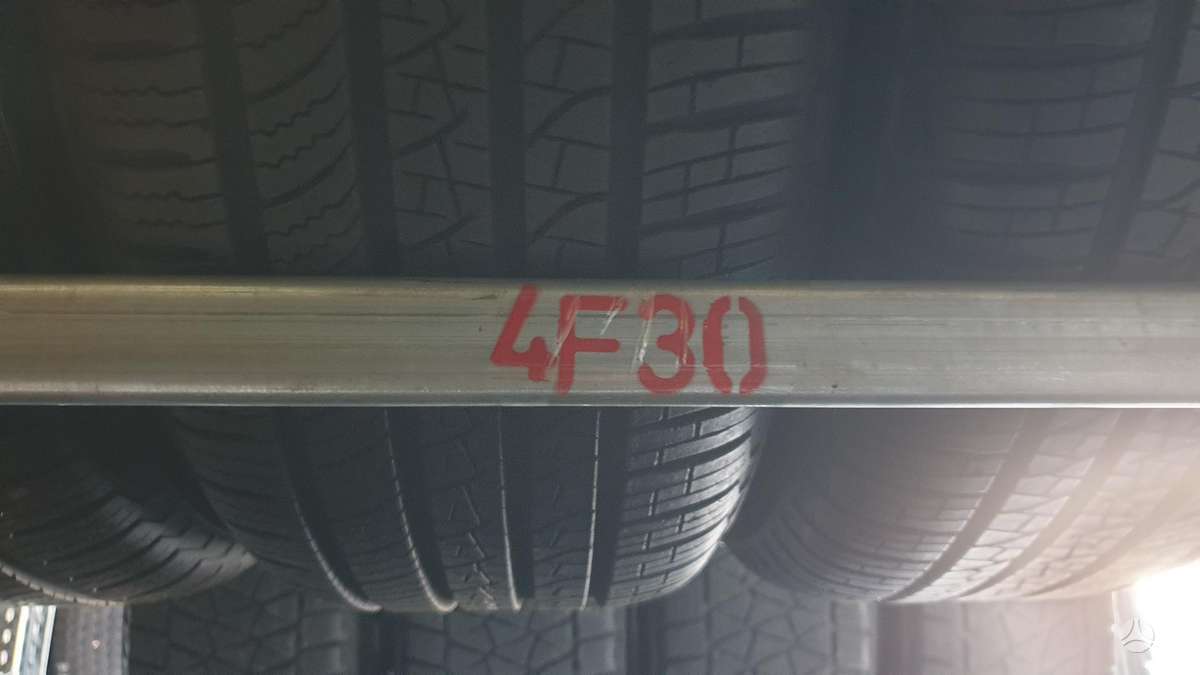 Hankook VentusS1Evo3, летние 285/40 R22