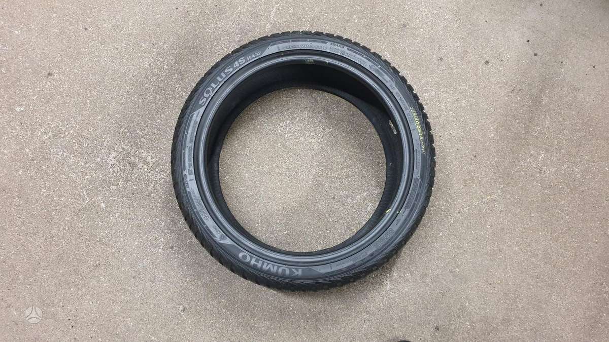 Kumho Solus 4SHA32, всесезонные 225/40 R18