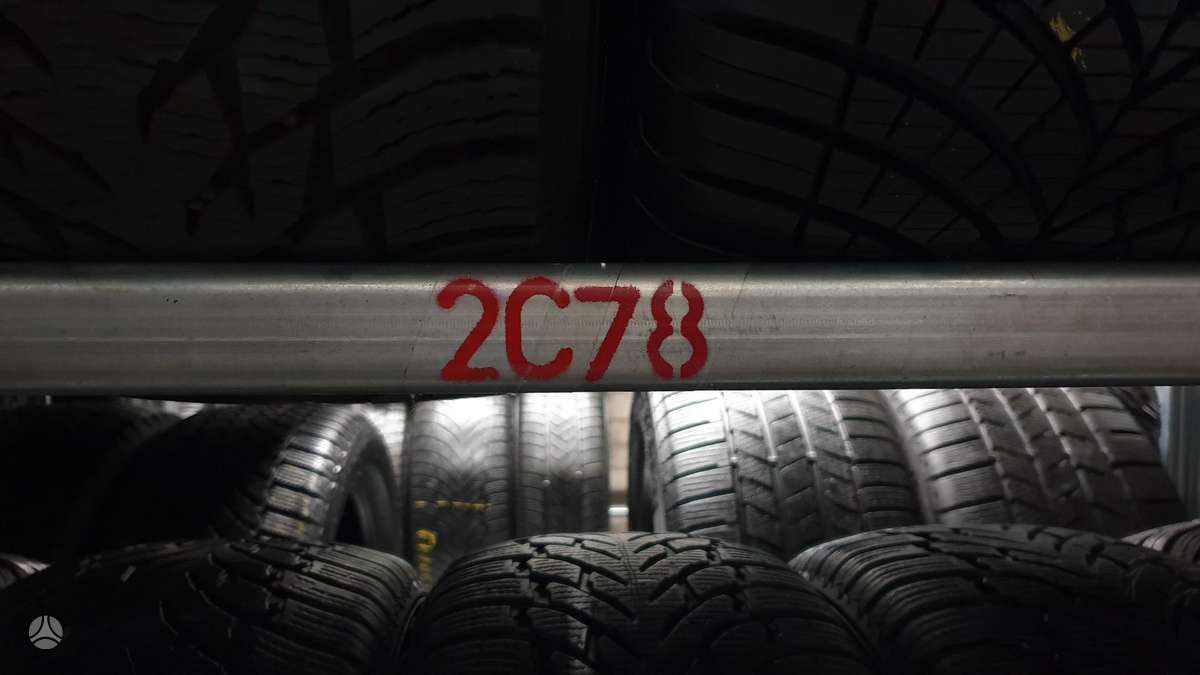 Goodyear Vector4Seasons, всесезонные 255/40 R21