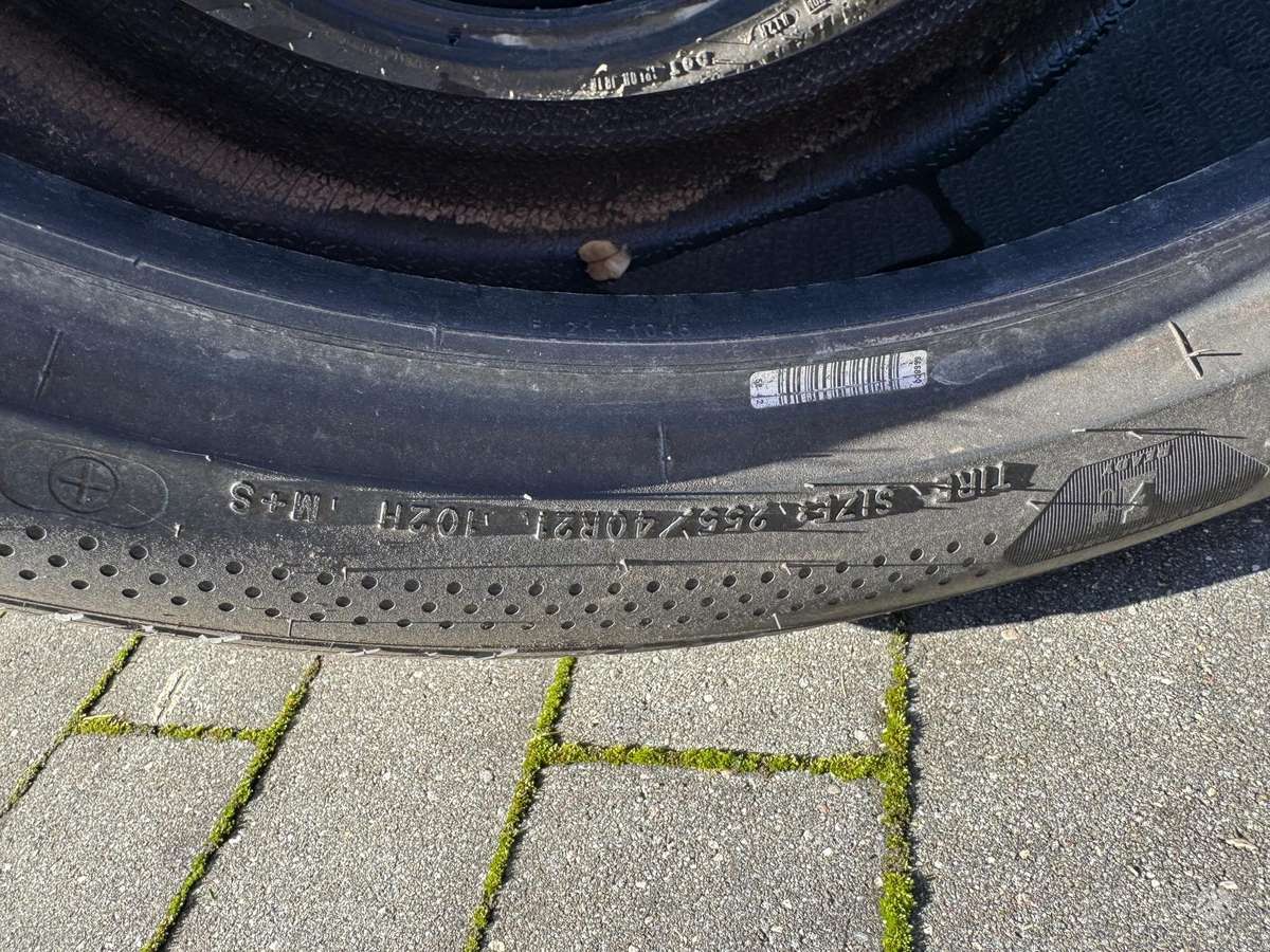 Goodyear, всесезонные 255/40 R21