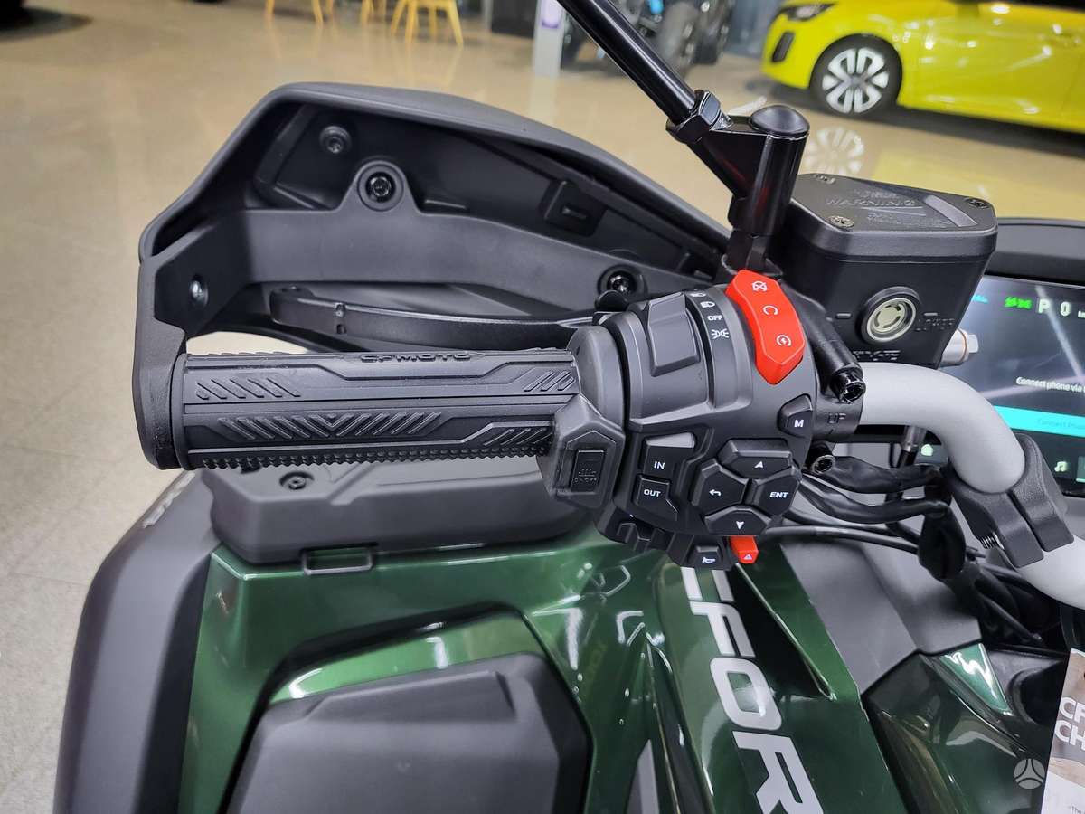 CFMOTO CFORCE 1000 963cc, квадроциклы