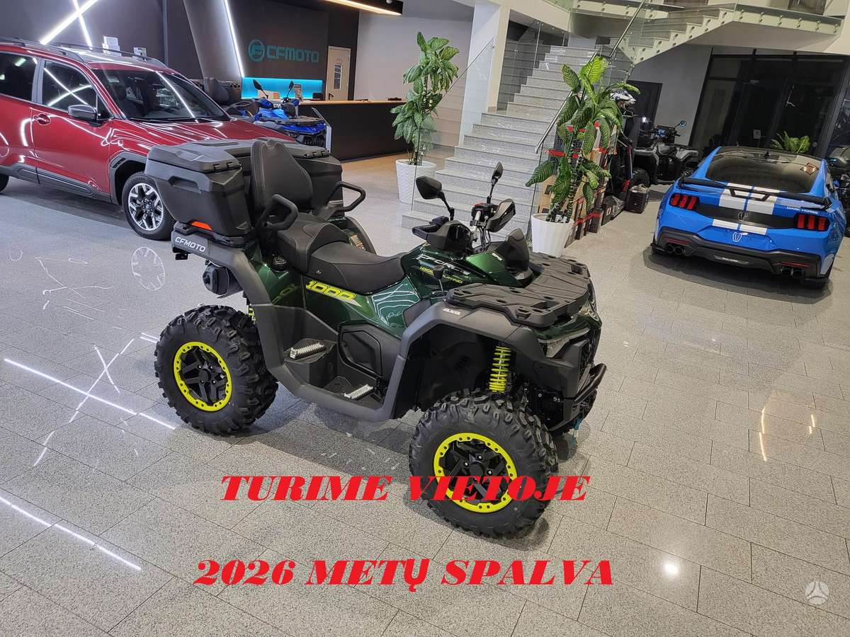 CFMOTO CFORCE 1000 963cc, квадроциклы