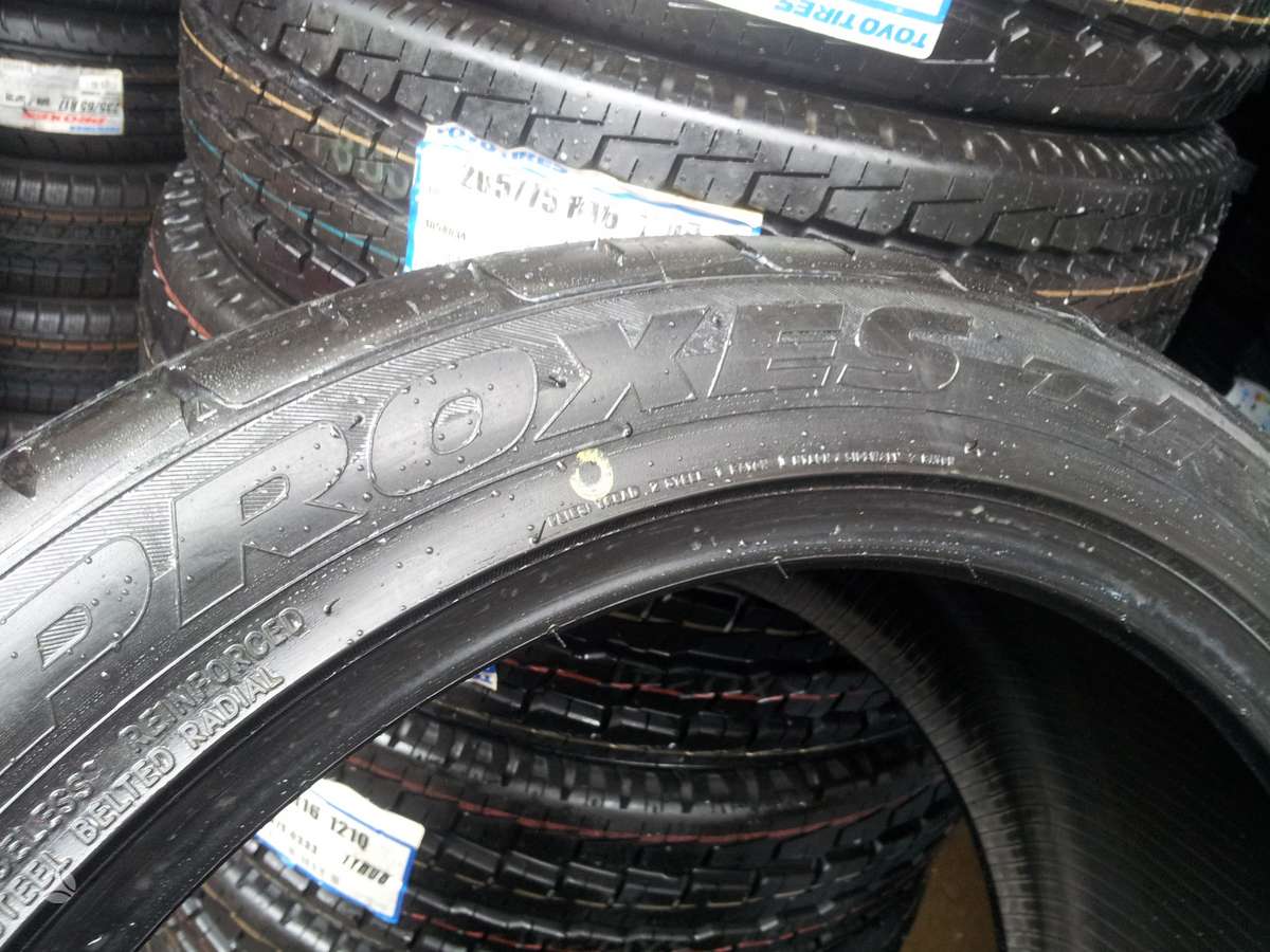 Toyo PROXES T1R, summer 255/40 R19