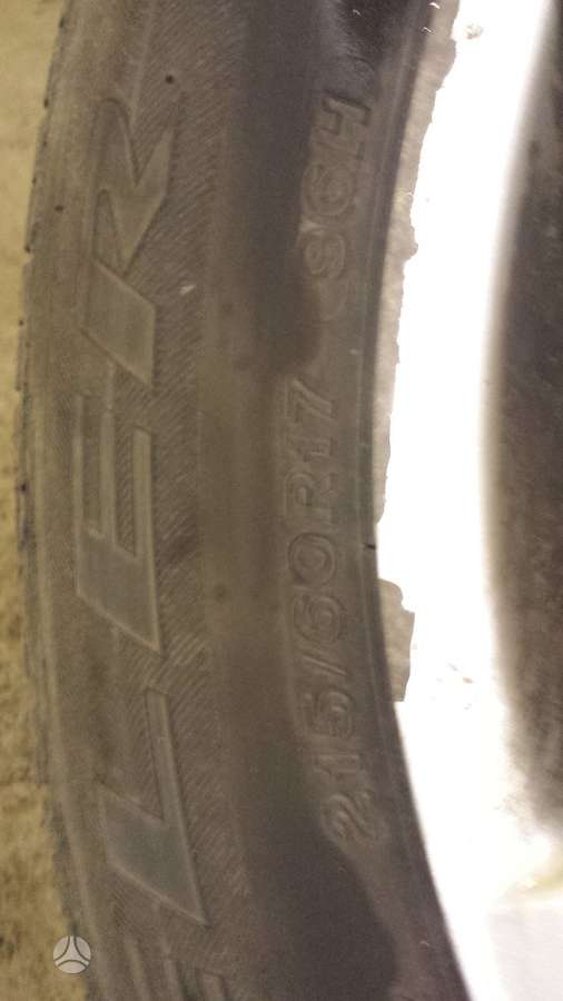 Bridgestone Dueller H/P, summer 215/60 R17