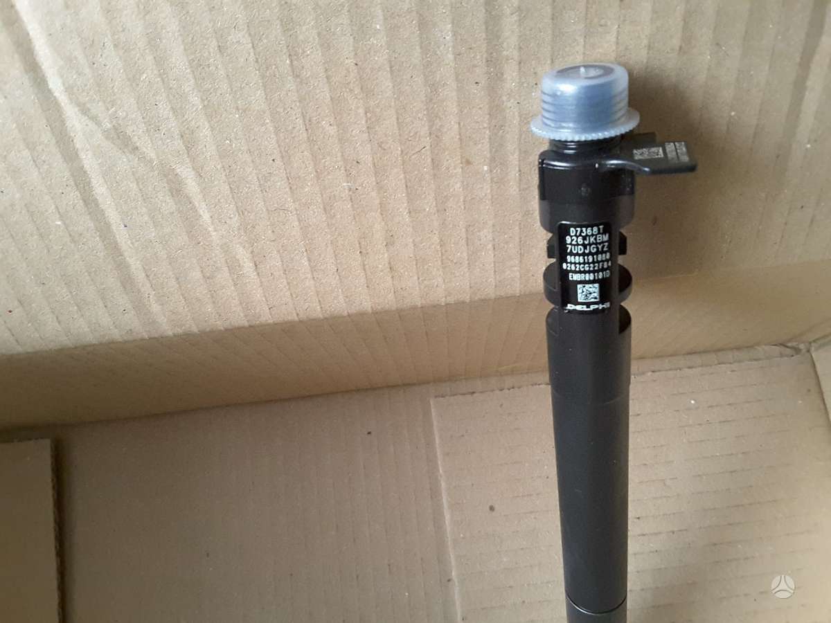 Ford Kuga, UFBA, variklio detalės