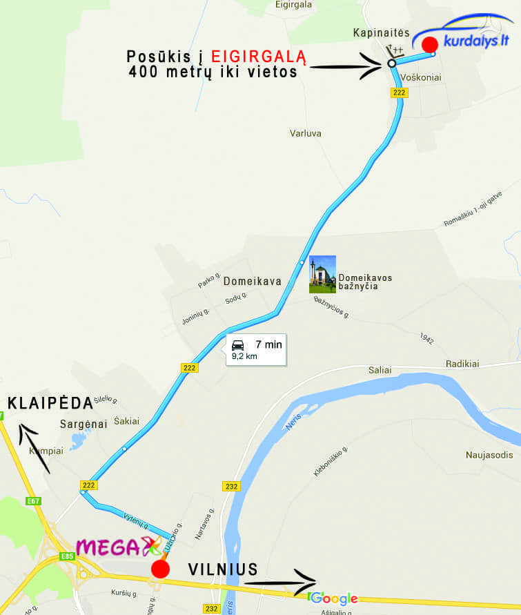 Volvo XC60 двигатель