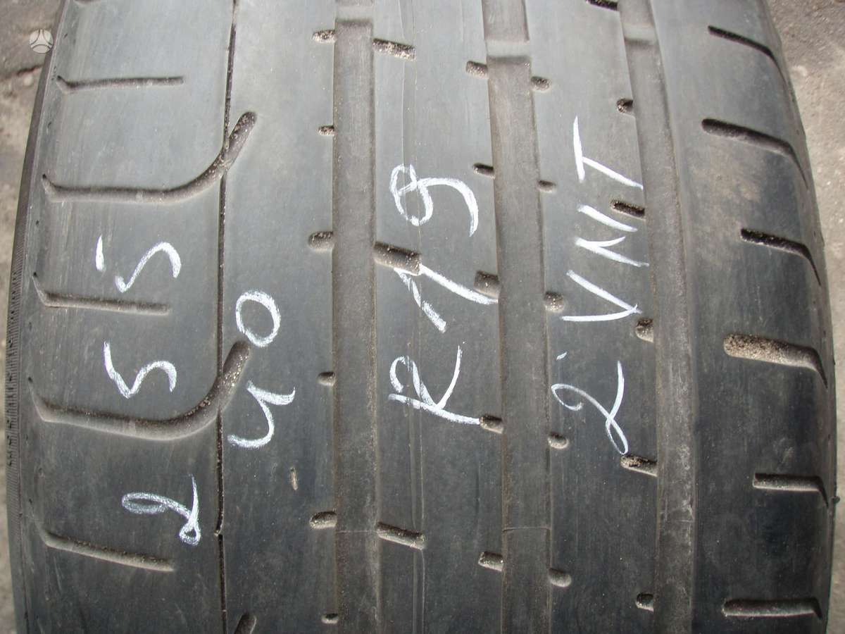 Goodyear ZieminesUniversaliosVasarines, летние 255/40 R19