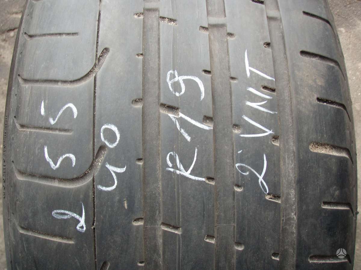 Goodyear ZieminesUniversaliosVasarines, summer 255/40 R19