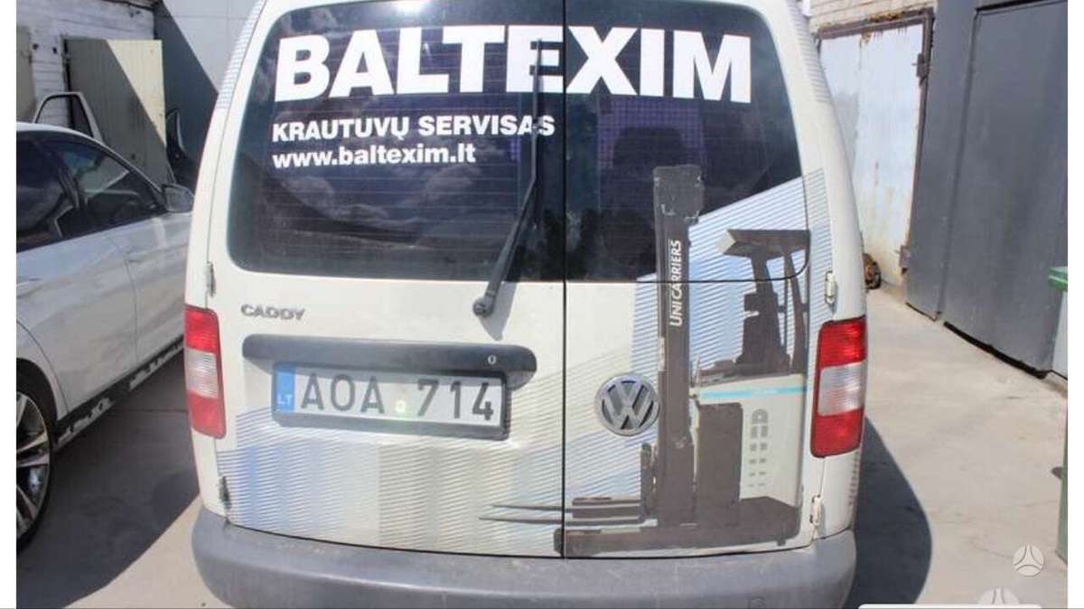 Volkswagen Caddy по частям