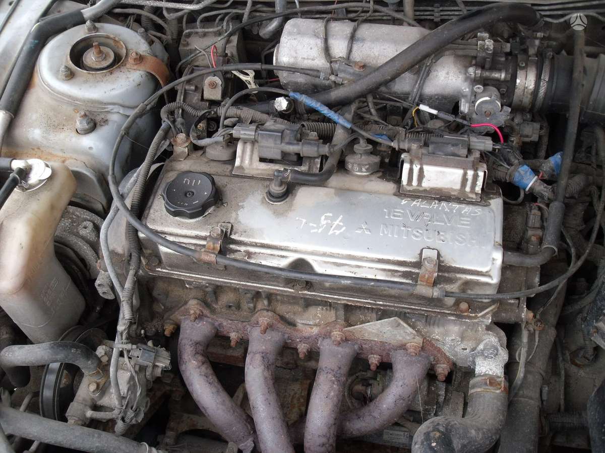 Mitsubishi Galant Dalimis