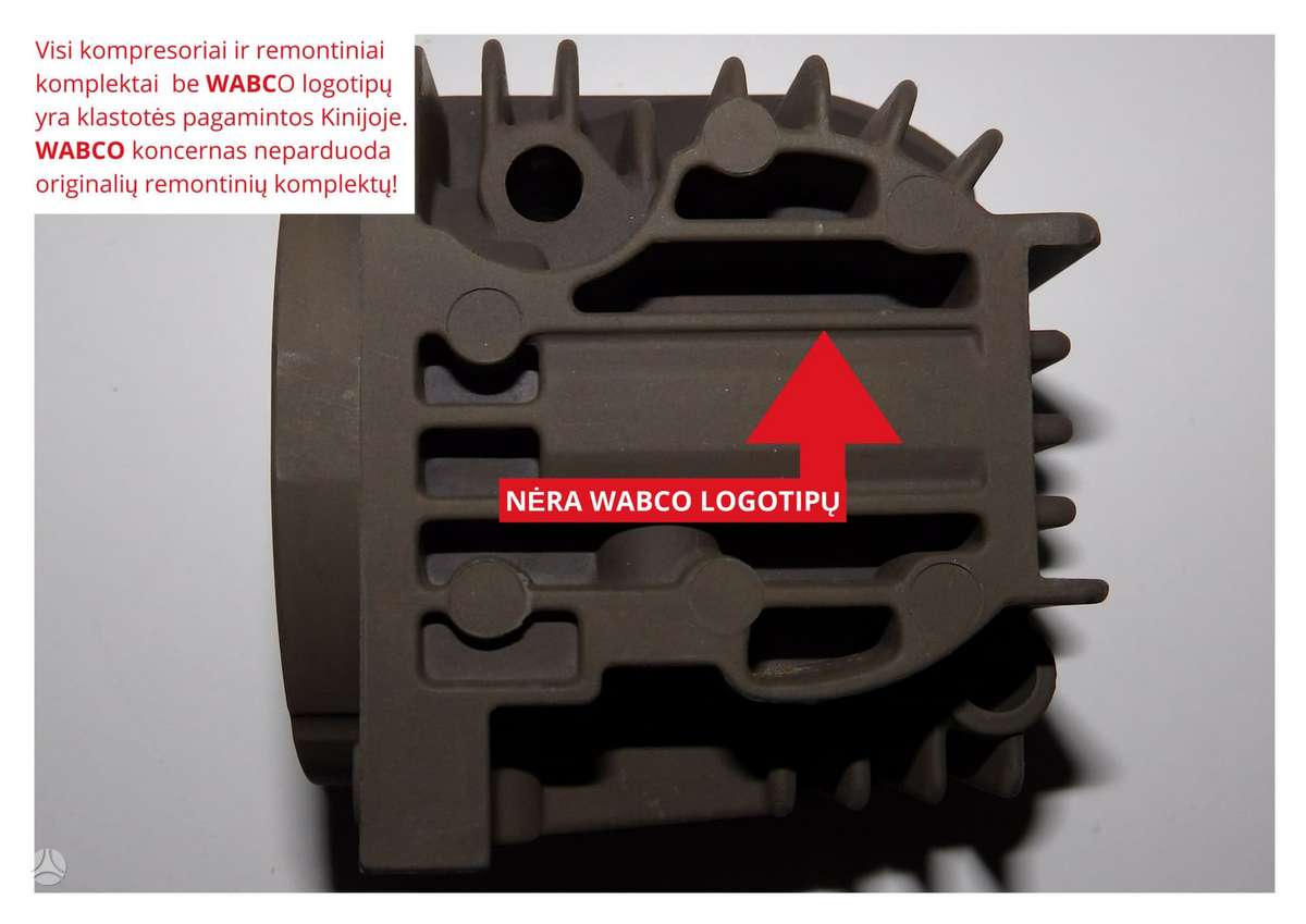 Mercedes-Benz E klasė, 2113200304, shock absorber