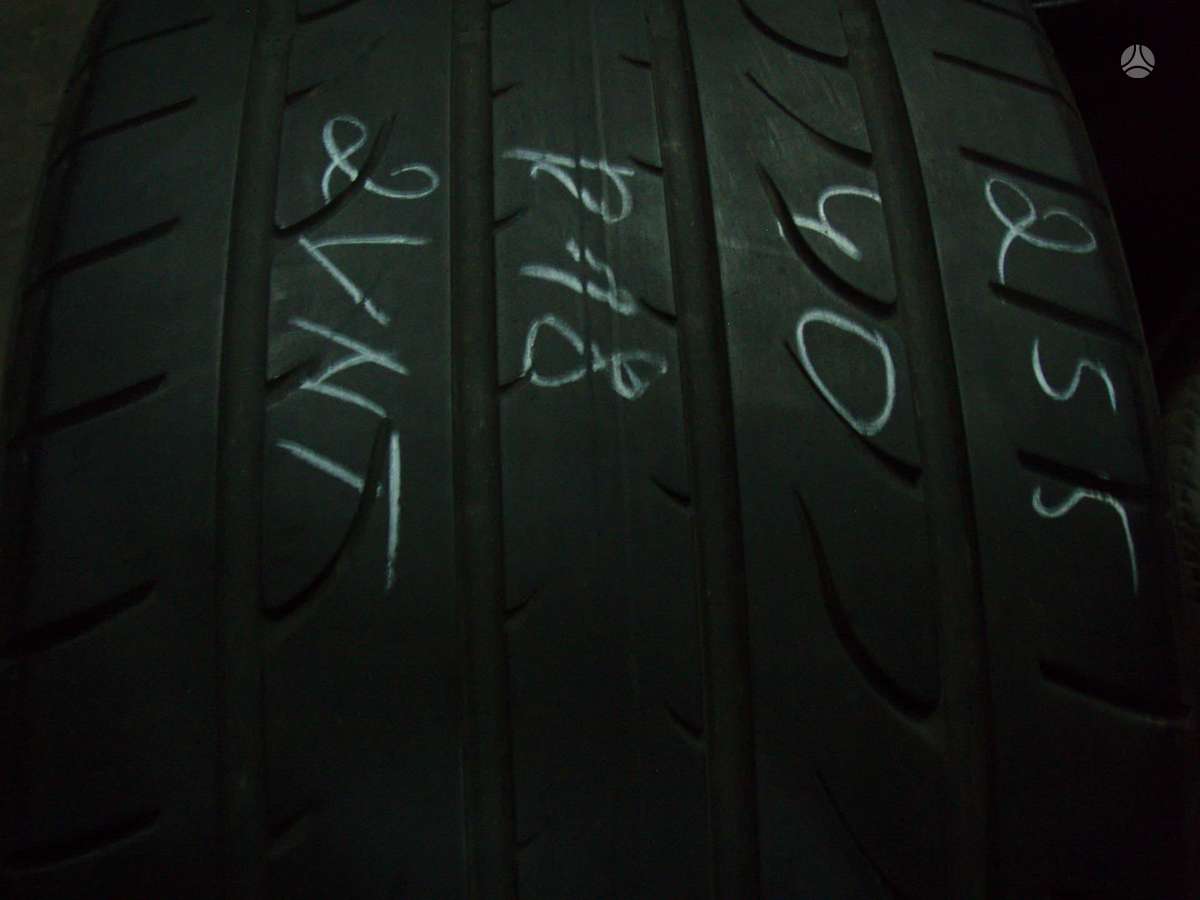 Bridgestone, летние 255/40 R18