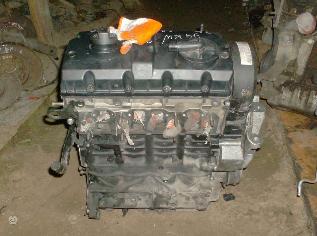 Volkswagen Golf Variklio kodas atd