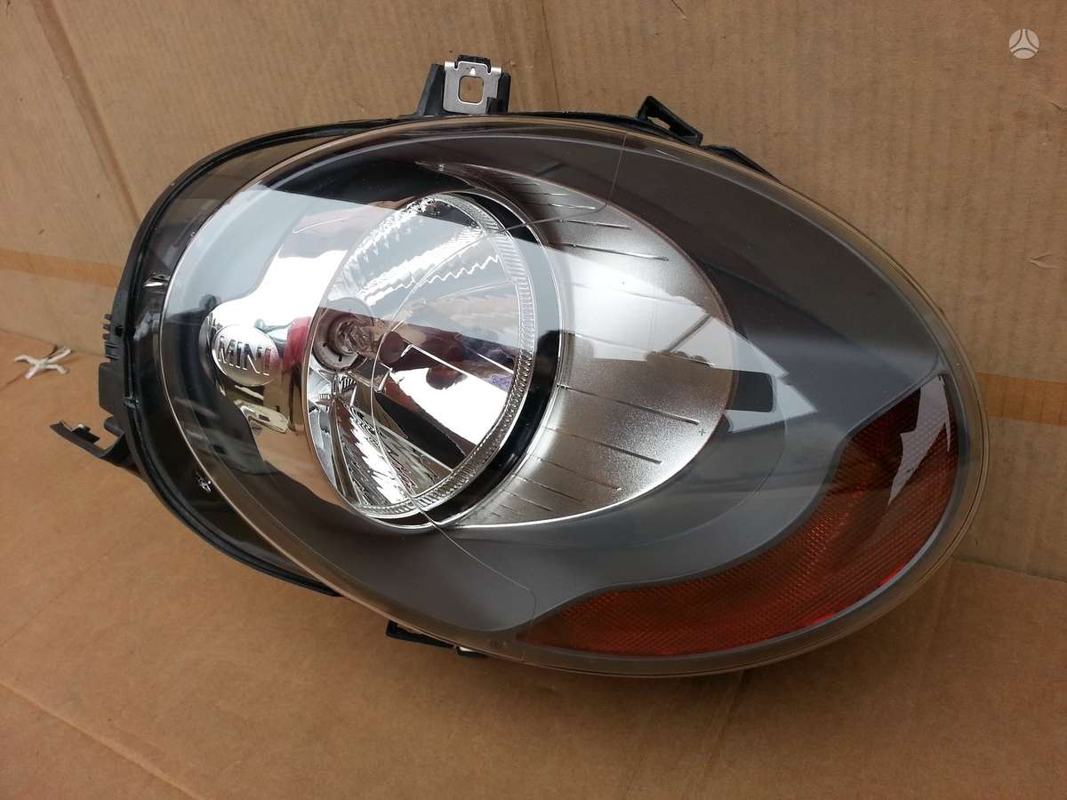 Mini One, 6311-7401596-02, lights, a/c condenser, water radiator