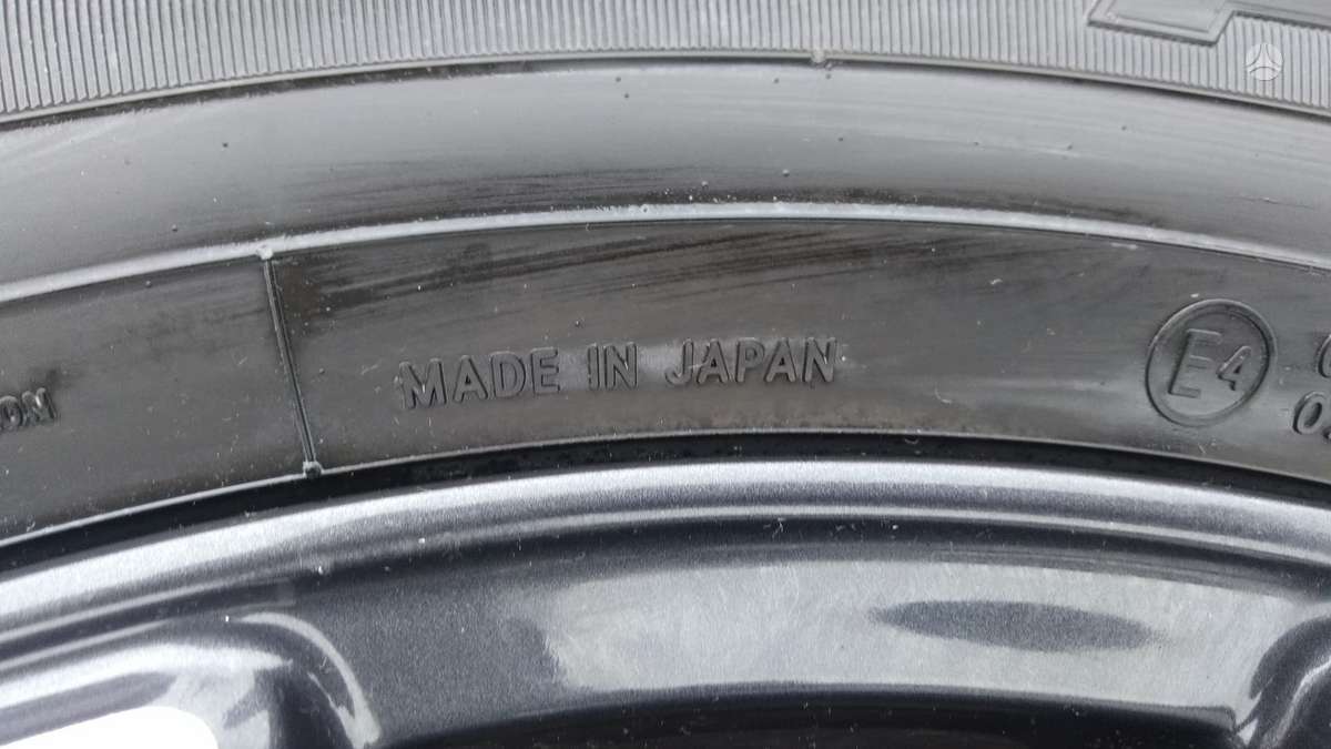 Toyo PROXES R46A, летние 225/55 R19