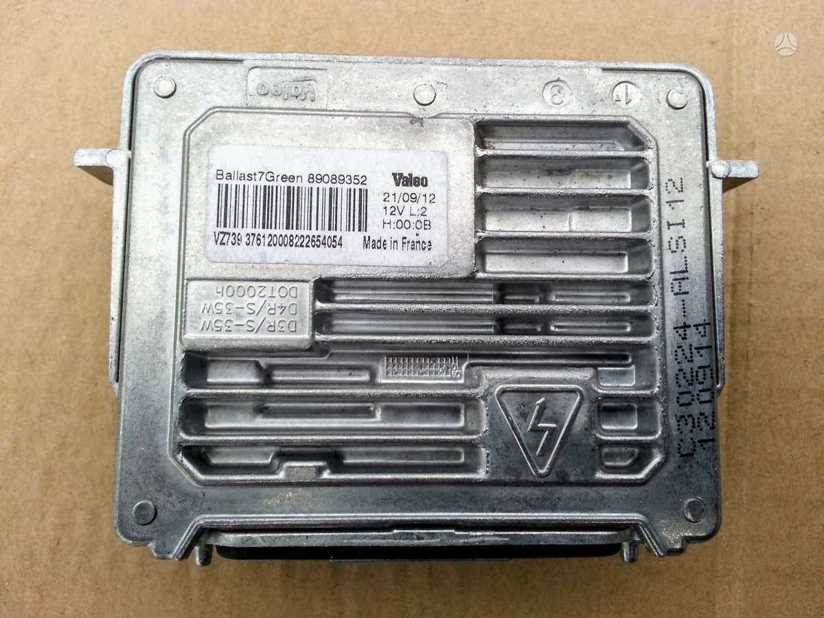 Ford C-MAX, AM51, engine cooling parts