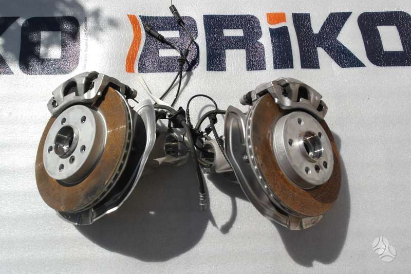 Mini Cooper S chassis parts
