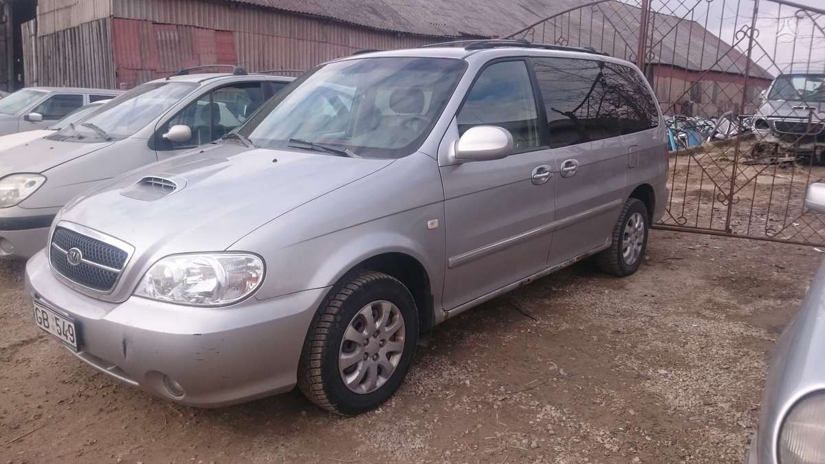 Kia Carnival