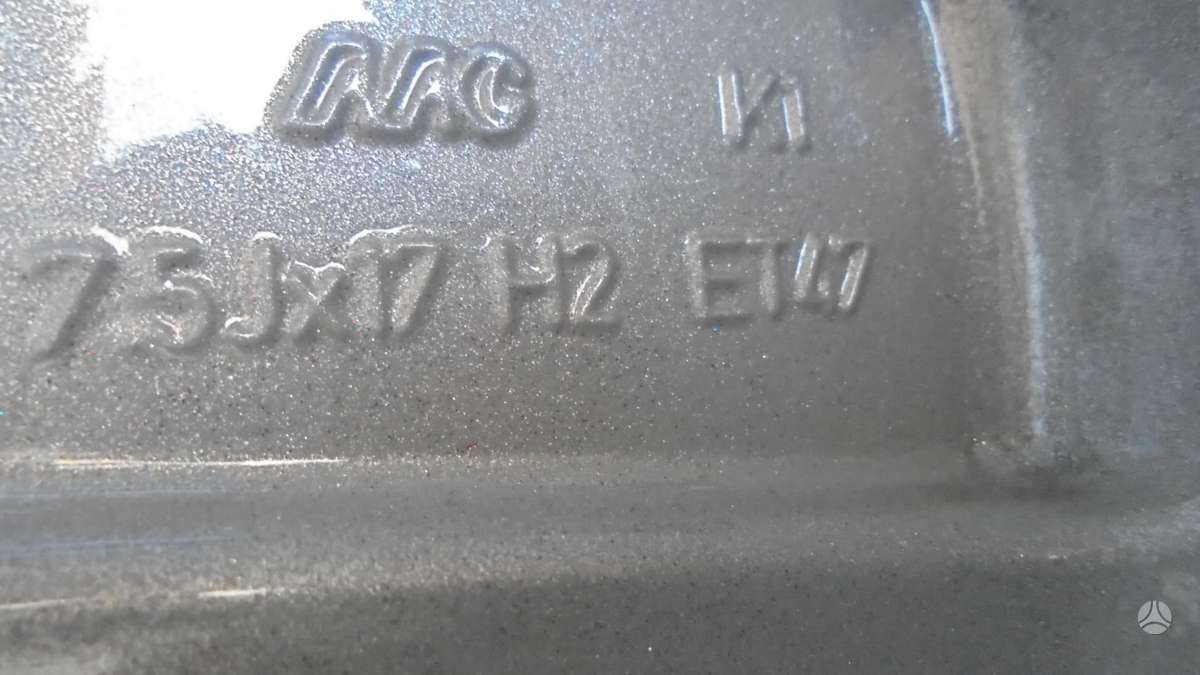 Mercedes-Benz E, легкосплавные , R17