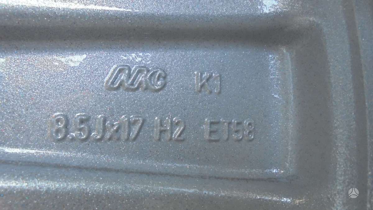 Mercedes-Benz E, легкосплавные , R17