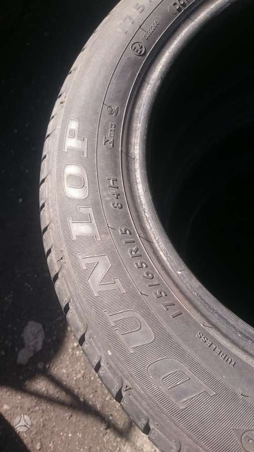 Dunlop, летние 175/65 R15