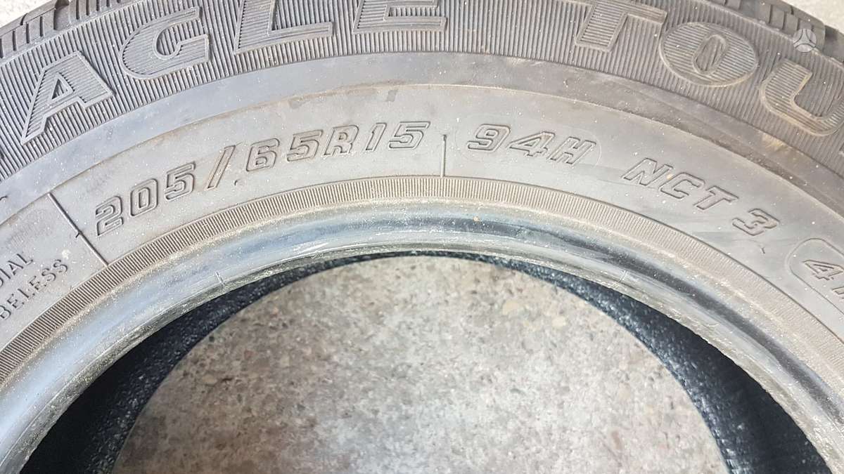 Firestone Firehawk 700, летние 205/65 R15