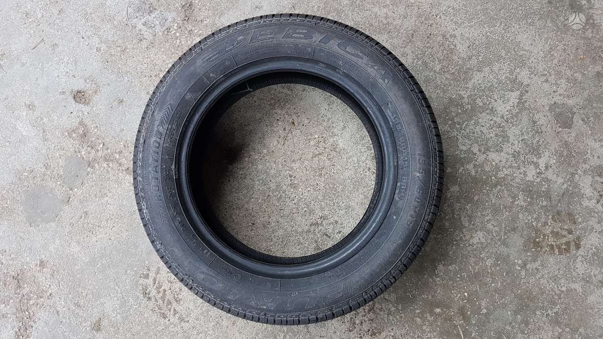 Michelin Pilot CX, summer 195/60 R15