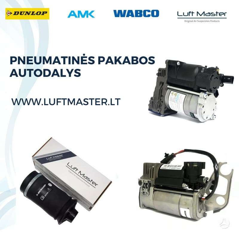 Audi A6 allroad, 4F0616001J, amortizatorius