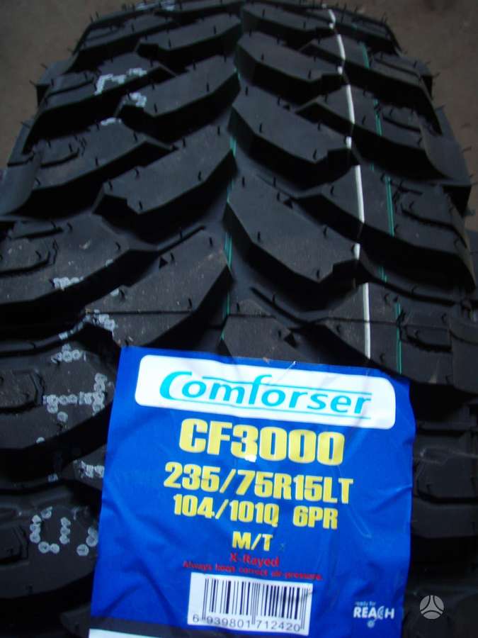 -Kita- UniversaliosZiemines, всесезонные 235/75 R15