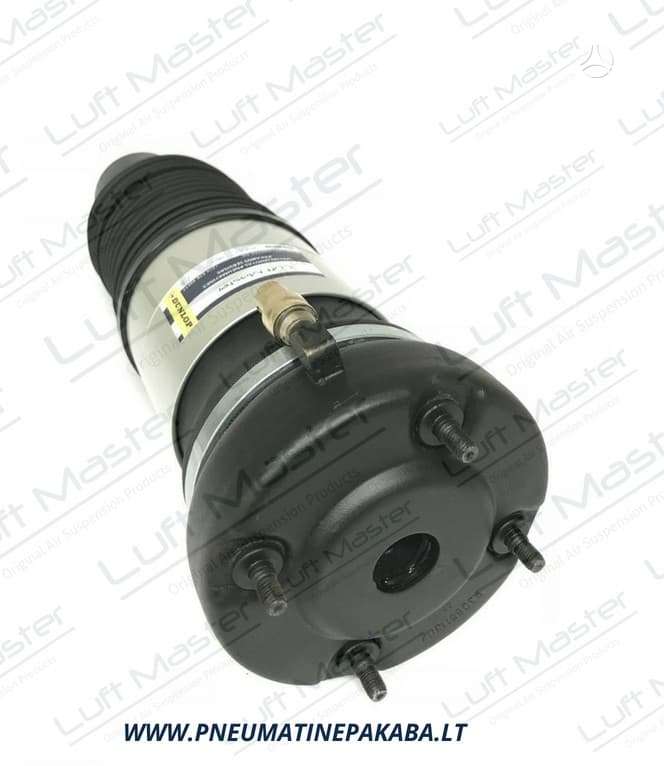 Audi A6 allroad shock absorber