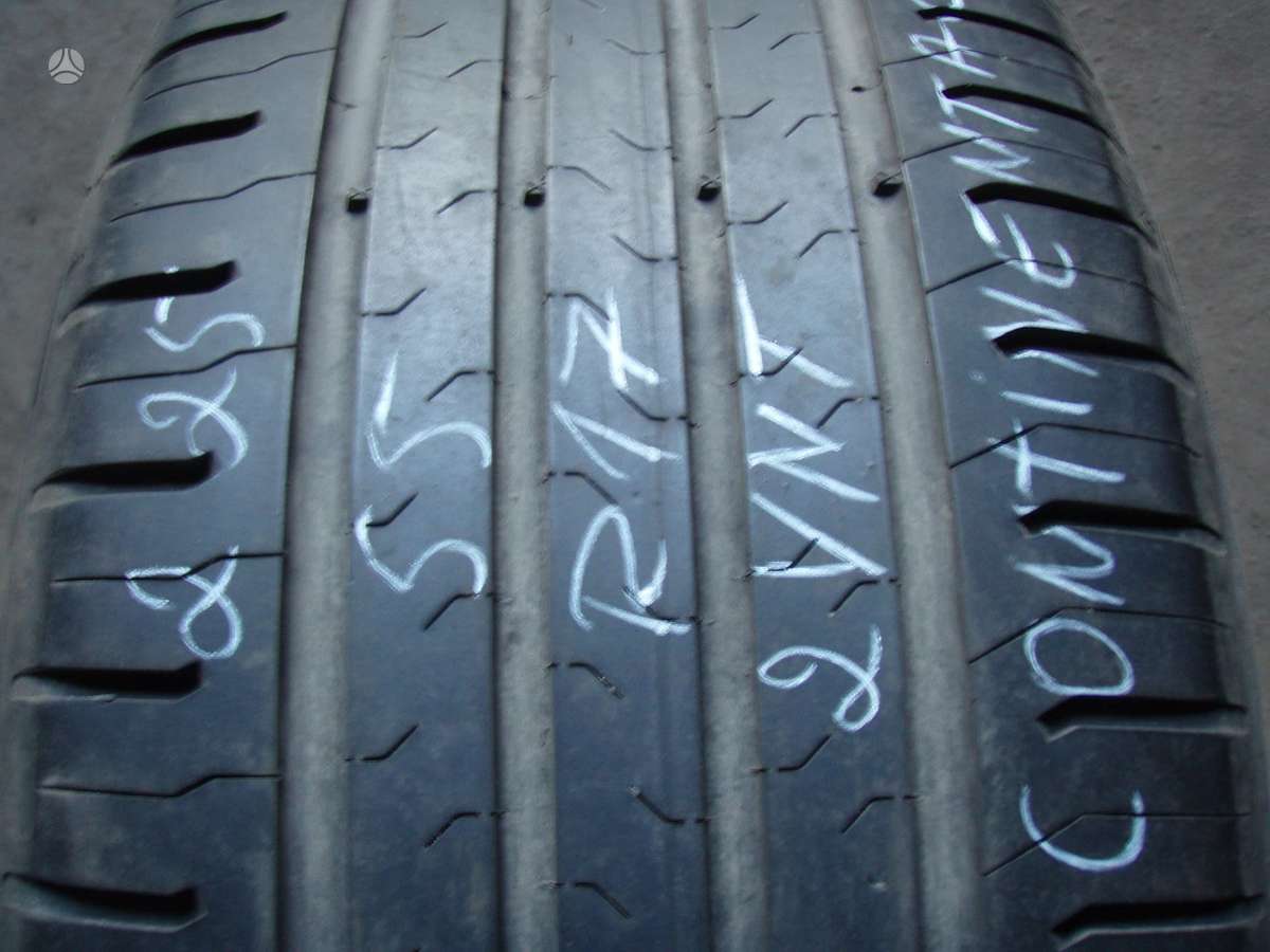 Dunlop, summer 225/55 R17